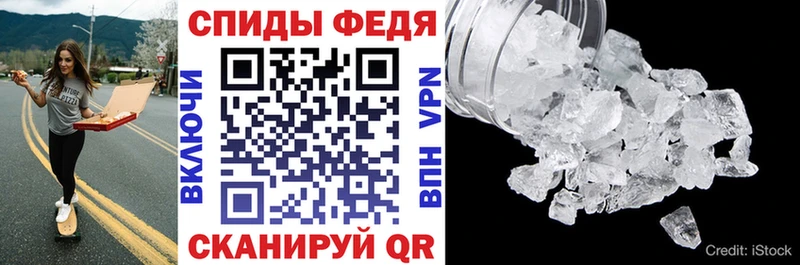 даркнет сайт Мглин мега как зайти АМФ Premium