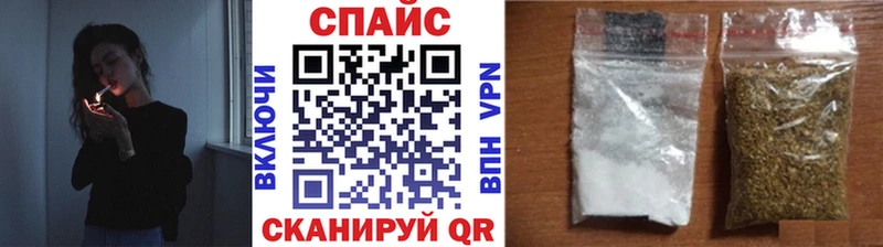 БУТИРАТ бутик  Мглин 