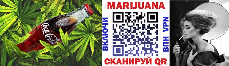 сколько стоит  Мглин  Еда ТГК марихуана 