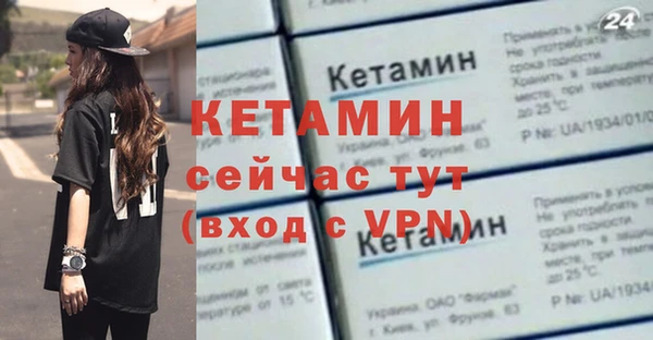дурь Беломорск