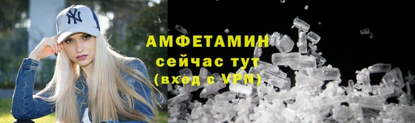 дурь Беломорск