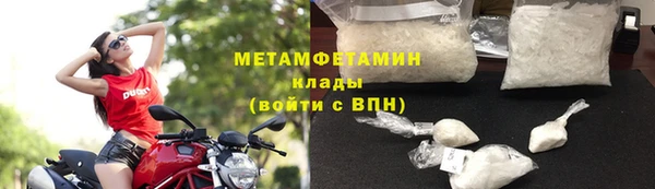 дурь Беломорск