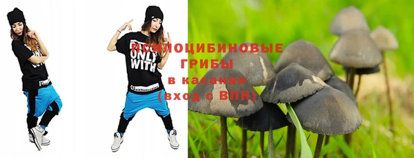 каннабис Белоозёрский