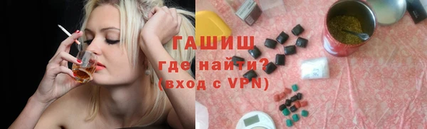 дурь Беломорск