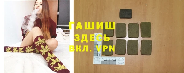 дурь Беломорск