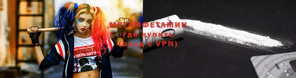 дурь Беломорск