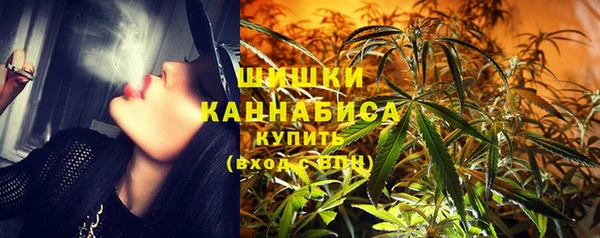 ALPHA-PVP Снежинск