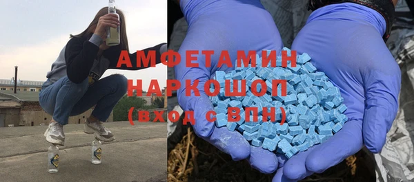 каннабис Богданович