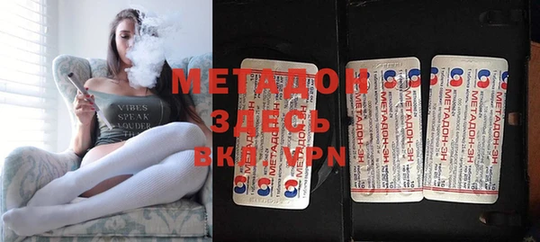мефедрон мука Богородск