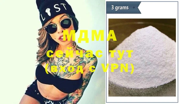 каннабис Богданович