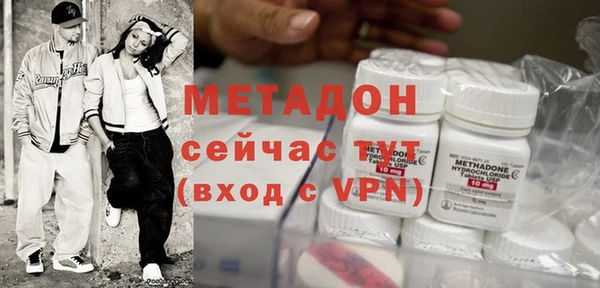 каннабис Белокуриха