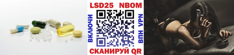 LSD-25 экстази кислота  купить   Мглин 