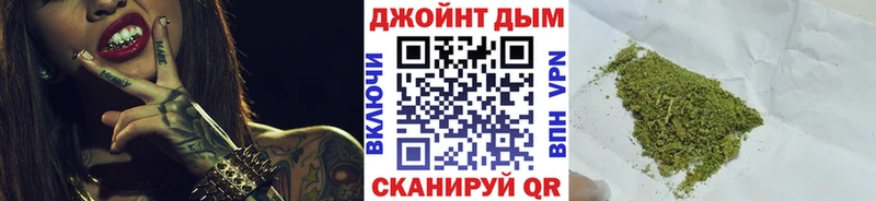 Марихуана тримм  kraken ссылки  Мглин 